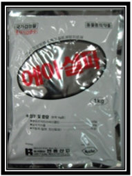 Antibiotics A-SULFA Made in Korea